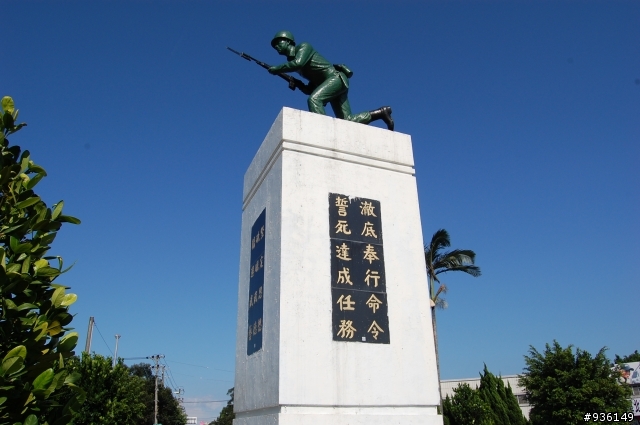 澗仔壢漫遊