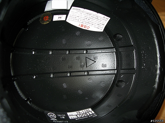 [開箱]SHOEI XR-1100 鐵灰 (圖多)