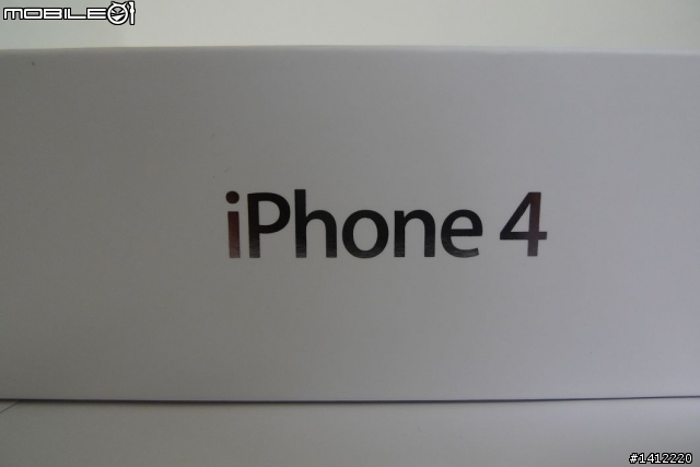我要搶頭香...遠傳首賣會iphone4入手啦!!!