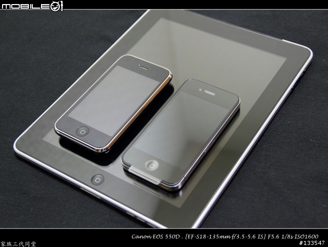 [開箱分享] 三代同堂 I Phone 4、I Pad 3G + Wifi、I phone 3GS(Super Avenger 插花)