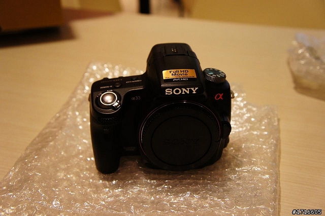 Sony A33 開箱文