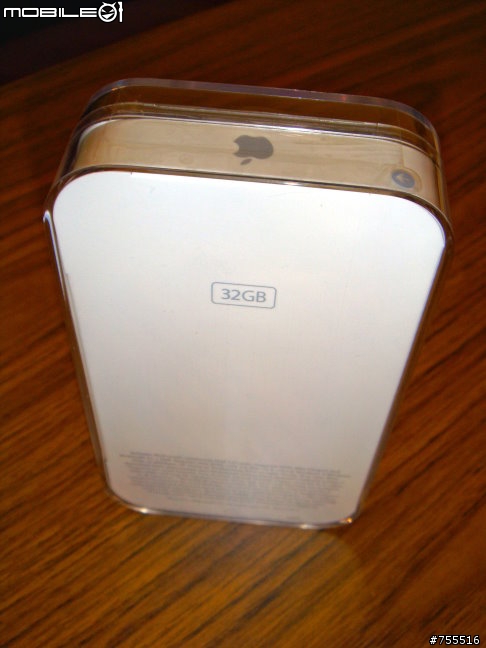 [開箱]我的港版ipod touch 4 32GB 同場加映ipod4 iphone4 iphone3GS比較