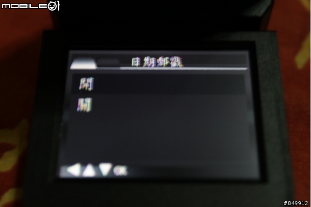 [開箱]行車紀錄器HD 720P夜視加強版