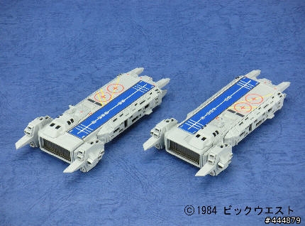Yamato 1/3000 完全變形 Macross SDF-1