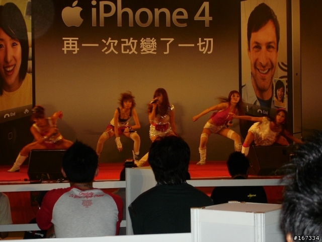 夜深人不靜-遠傳iPhone4世貿台北場首賣會分享（加映台哥大首賣）