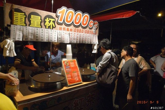 新竹 "新"夜市!!~ 後站觀光夜市
