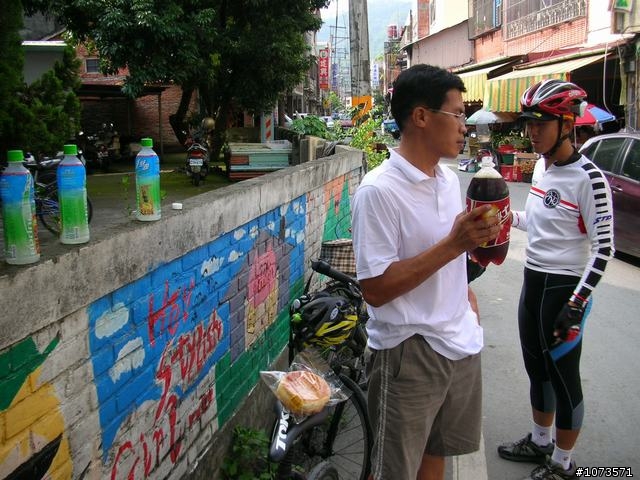 南港村九份二山之震撼教育爆胎行