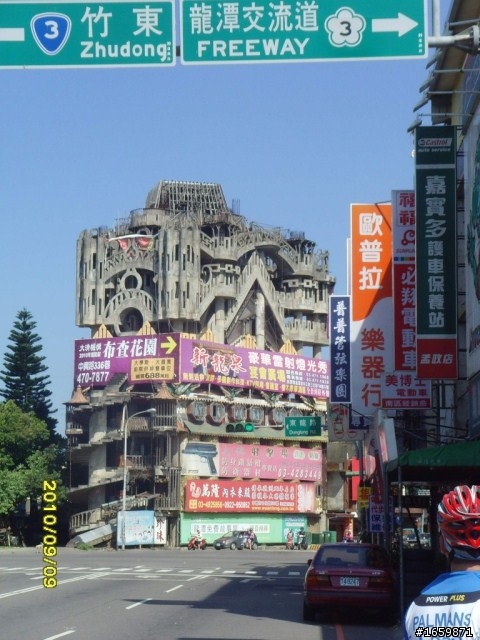遊記 - 20100908羅馬公路+石門水庫活魚之旅