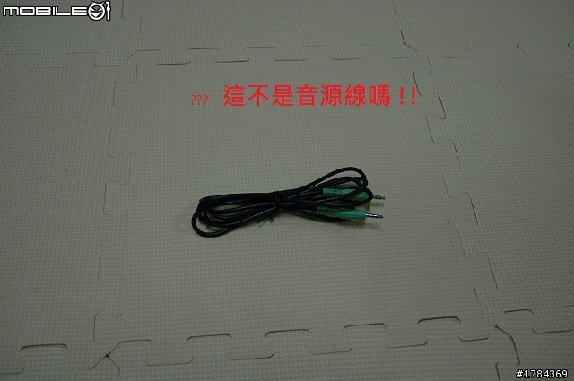 [開箱文]三隻鳥-VX2250-LED-非常不專業開箱