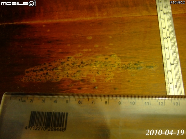 想買華固建設的房子請三思