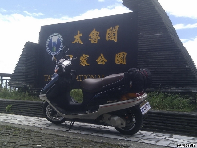 "真正開箱"17年大豪邁