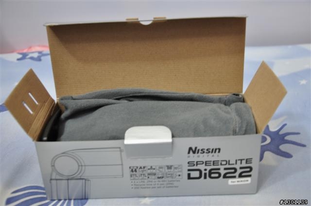 Nissin Di622 簡單開箱