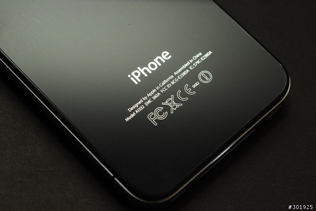 [開箱+更新] iPhone 4 + Spectra Wrap心得