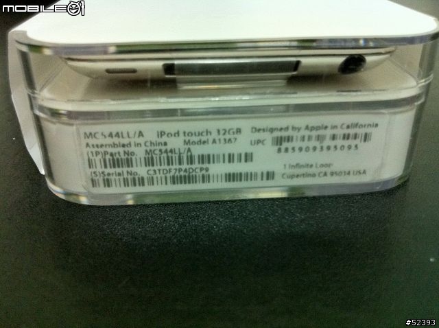 [開箱] Apple iPod touch 4 step by step
