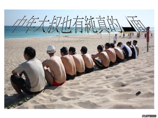 延遲一年多的北高貓頭鷹一週年回顧簡報