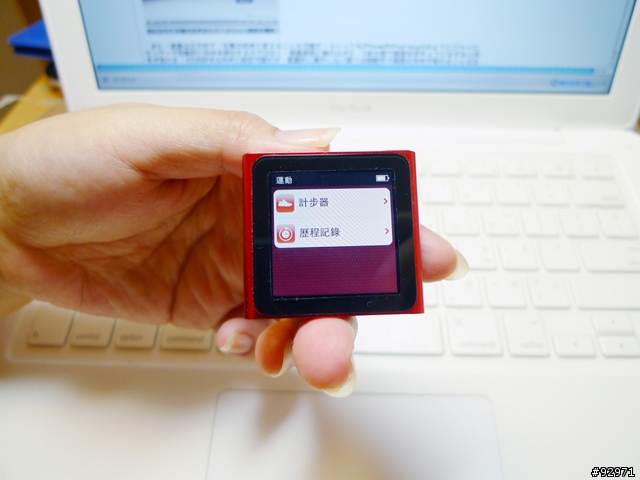 ipod nano 6th Apple Store 獨家發售版開箱報告