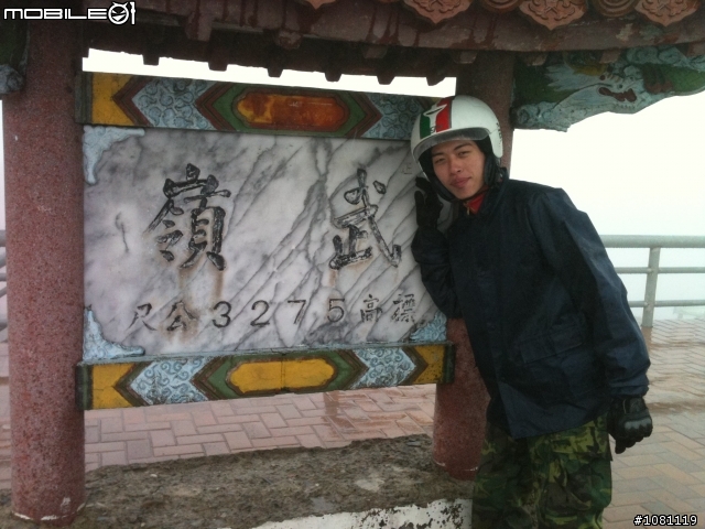 我久違的環半島(圖稍多)..這麼久沒貼大家都沒敲碗喔?!