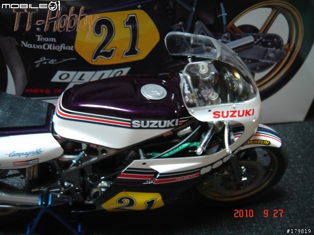 14009 Suzuki RGB500 Team Gallina