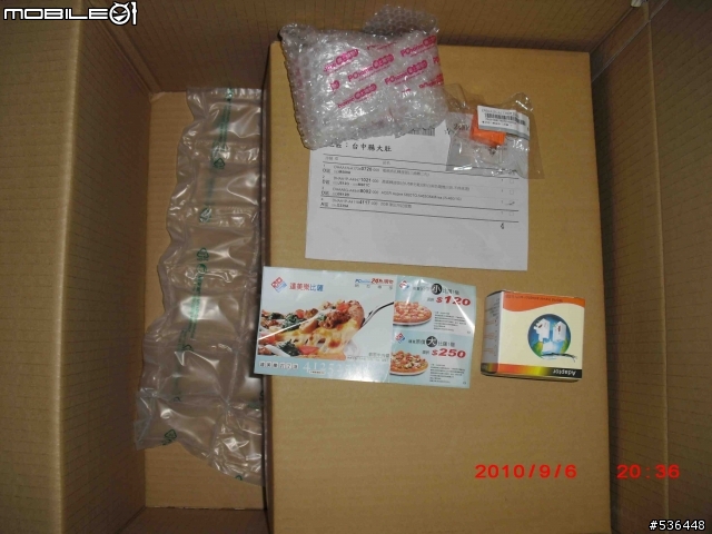 p家開箱~ACER Aspire 5820TG-5462G64Mnss