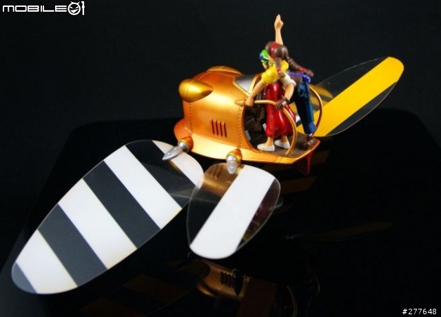 天空之城 Flaptter