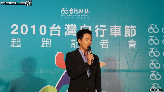2010/10/16~24台灣自行車節 in 花東