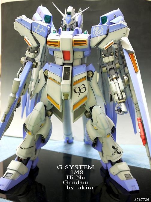 G-SYSTEM 1/48 Hi-Nu