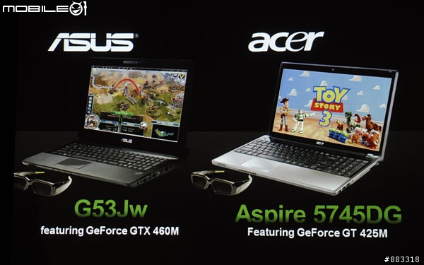 [採訪]NVIDIA發佈GeForce 400M系列繪圖卡 將推749美金平價機種