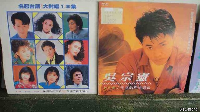 (肉咖土法鍊鋼速成法)一隻猴子﹑二隻小豬﹑三生有幸之20100905NS挑戰巔峰武嶺！