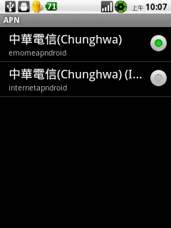 親愛的，我把CRUISE升級到ANDROID 2.2了(10.20更新)
