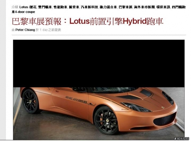 firefox 圖片變黑色時有時無
