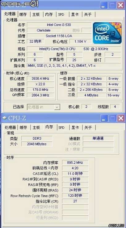 [困擾]超外頻I3-530[超外頻179]-記憶體895