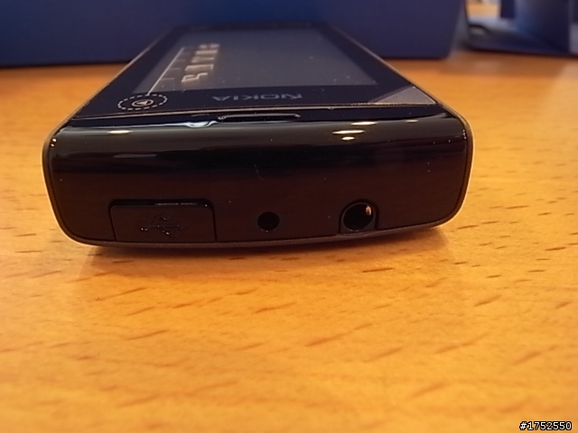 N5250簡易開箱~超便宜簡單觸碰手機