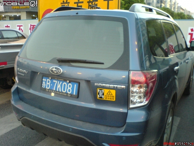 在無錫工作，有出去市區看到的SUBARU！！