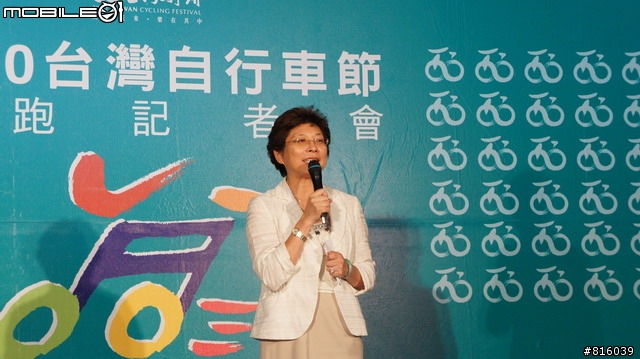 2010/10/16~24台灣自行車節 in 花東