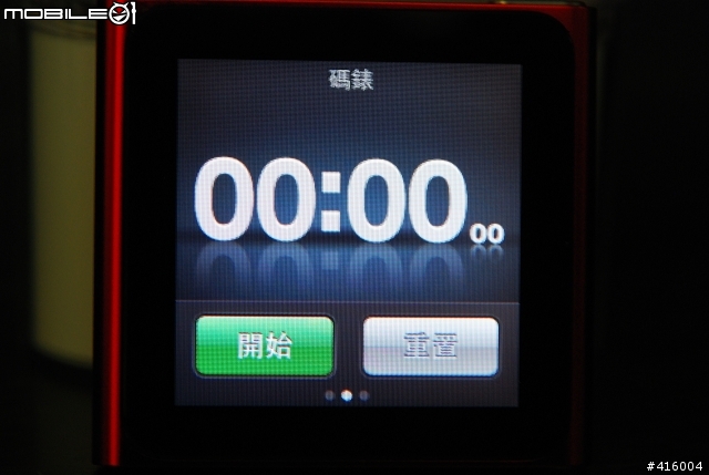 [開箱實測]Apple iPod NANO 6代