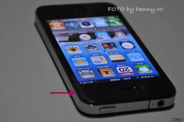 [開箱文] Power Support silicone for iPhone 4 矽膠套開箱！ (含施工教學)