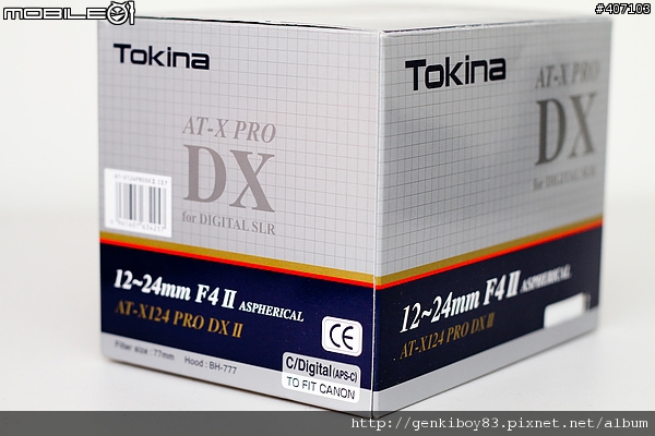 [超廣角T124入荷開箱~]Tokina AT-X PRO DX 12-24mm F4 II