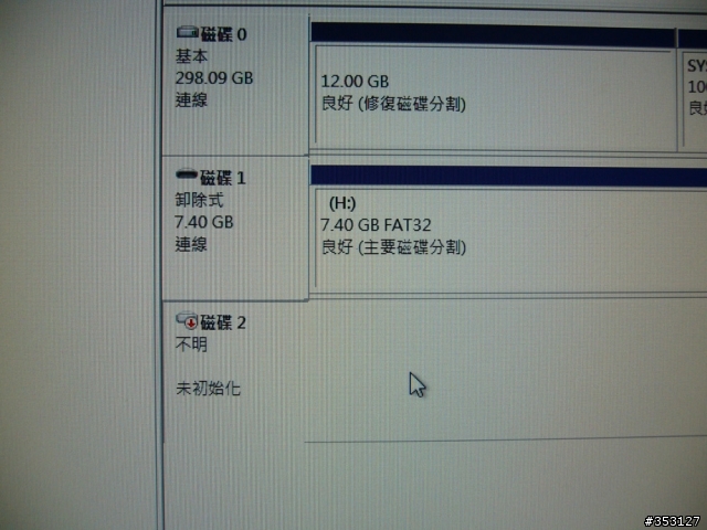 格式化不了外置Hard disk(高手幫忙)