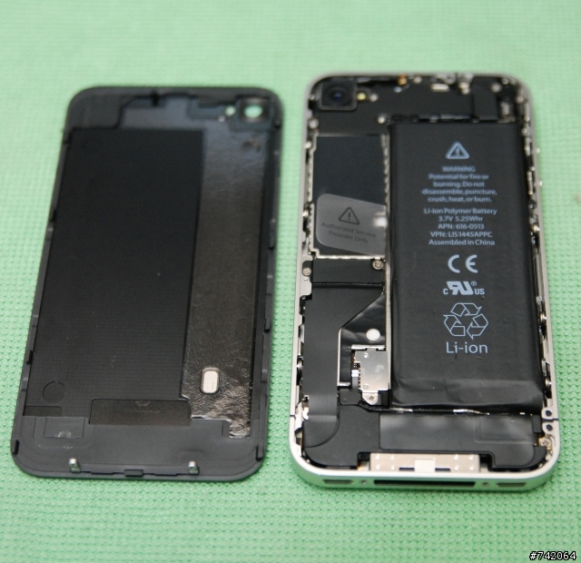 [分享]IPHONE4悠遊卡植入成功