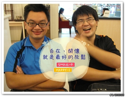 【下午茶經驗分享】台北♡cosda café♡簡約溫馨下午茶，讓彼此更靠近