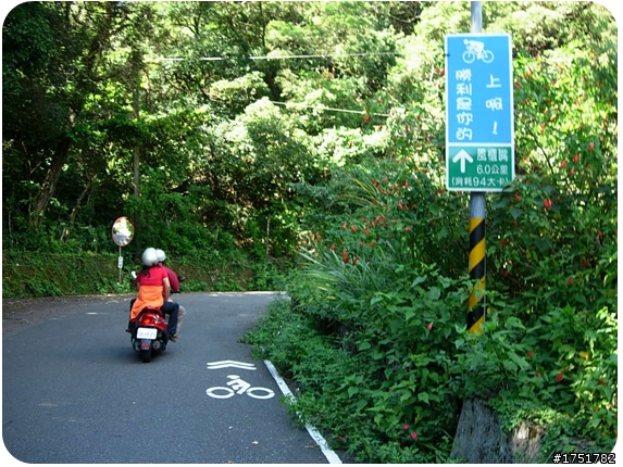 【不騎不行】我們一家都愛玩+++ 北海岸噴跑 +++