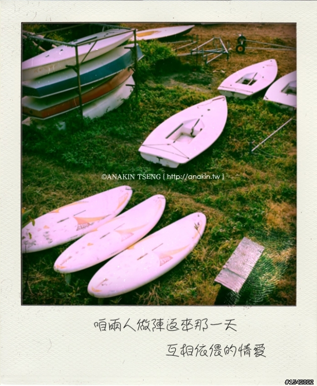 [交流]照片搭歌詞蓋平房可行嗎?