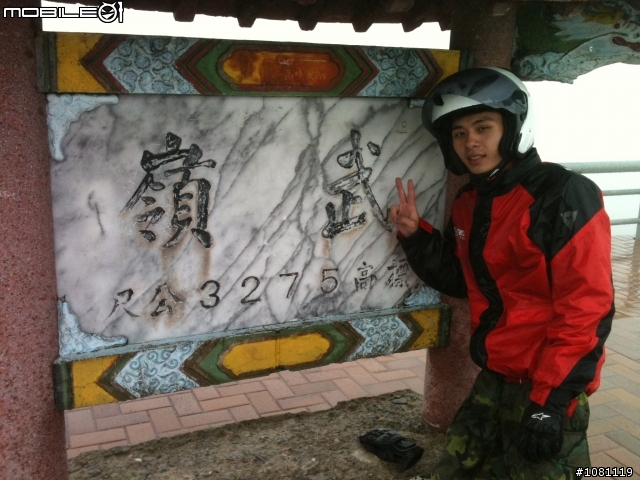 我久違的環半島(圖稍多)..這麼久沒貼大家都沒敲碗喔?!