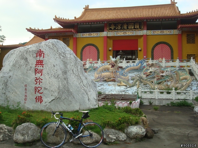 慶祝生日, 暫時拋開2010環西大賽, 自己和連襟跑去2天1夜的中台灣橫貫高山挑戰