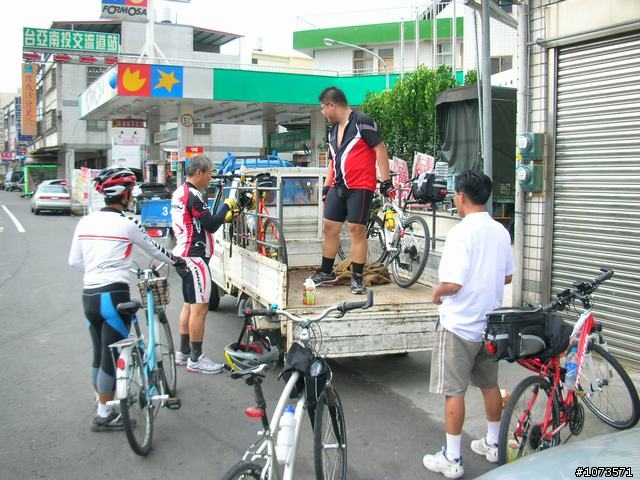 南港村九份二山之震撼教育爆胎行