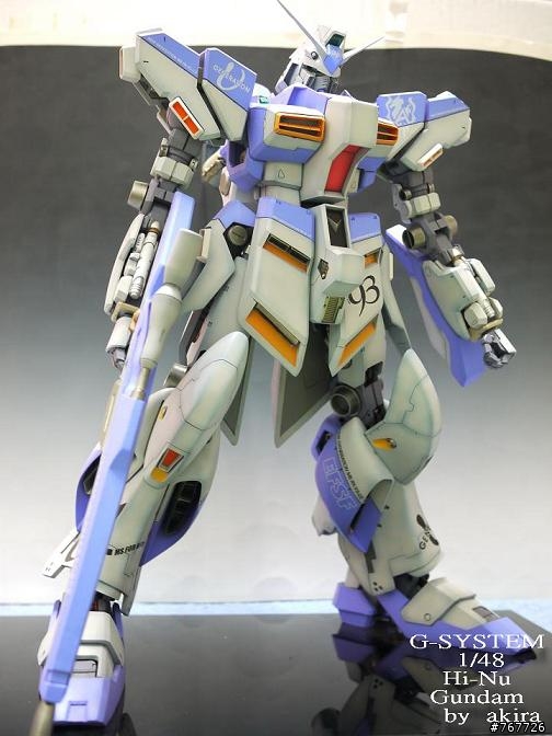 G-SYSTEM 1/48 Hi-Nu