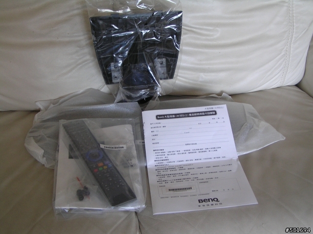BenQ LED背光電視 XT4242首開箱文