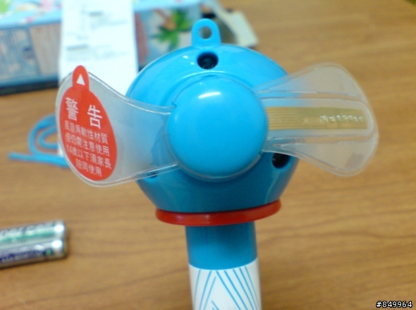 [開箱] 7-11 40th 多啦a夢 風扇筆 (閃光特別版) .....哈哈.炫耀一下^口^