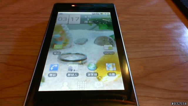 diamond2 目前最穩定 可用的 Android