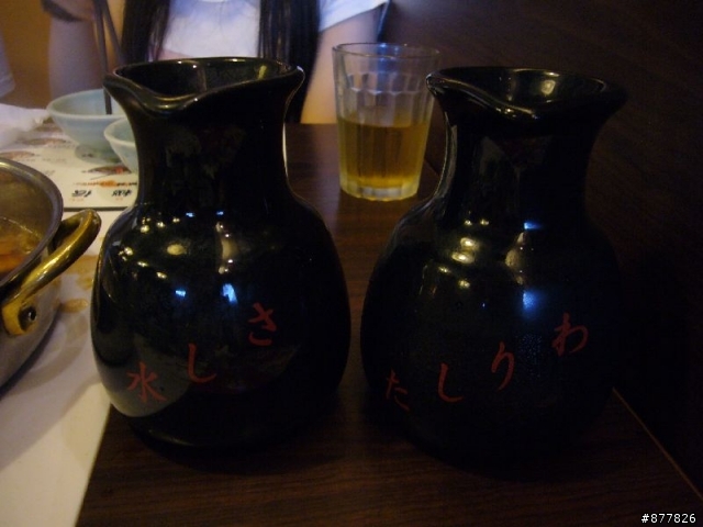 [下午茶經驗分享]~台北.東區~牧場吃飽飽之下午茶